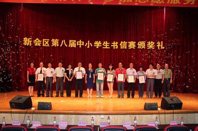 新会小额贷款 新会小额贷款